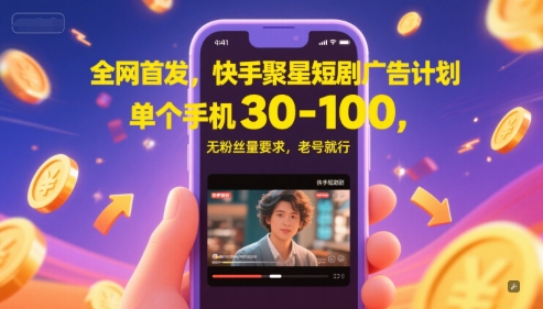 1749364090-ee3fb9ac51c82c3