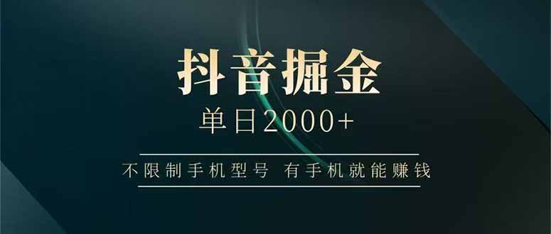 1749797159-1754d5d1db49edc