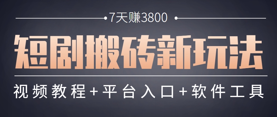 1749797185-ee2fc89bc29c8cb
