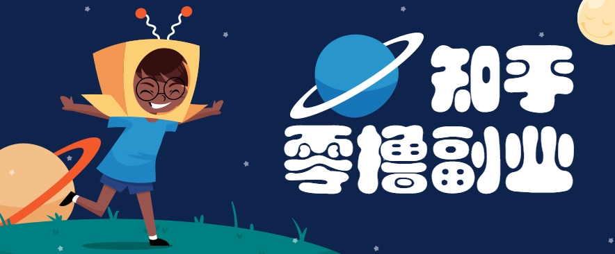 1752601425-16e38408571422b