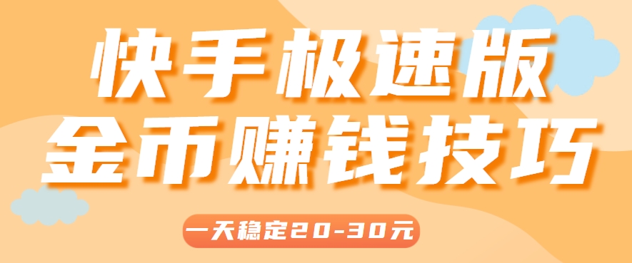 1752601447-04f42a3091870ac