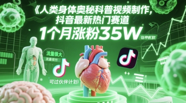 1752601534-06b0030b91d424d