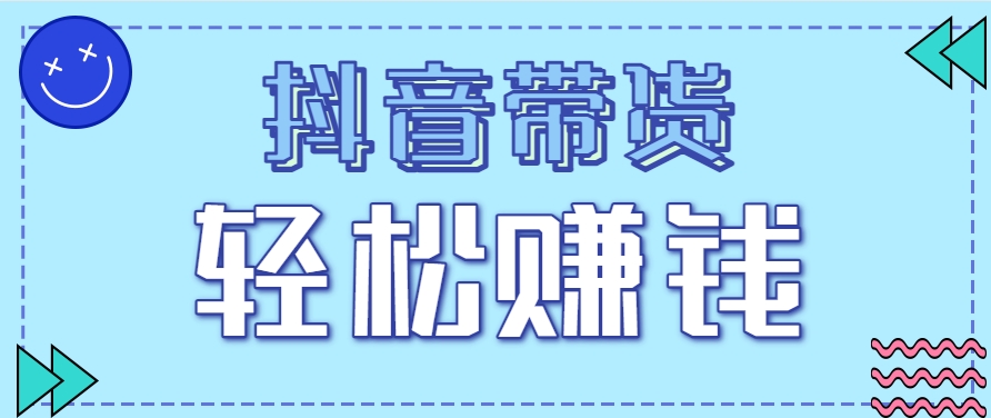 1752601546-5eac03c6ee757dc
