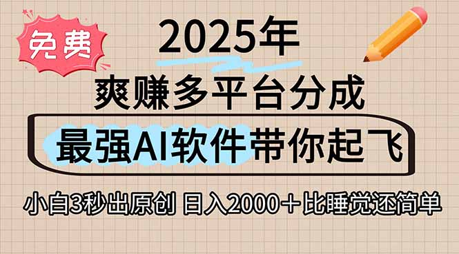 1752601149-6eecb55acc17877