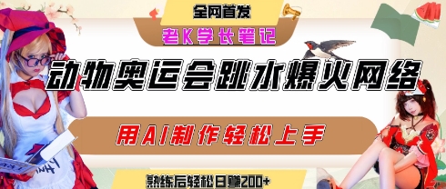 1752601156-bd9df8895125c72