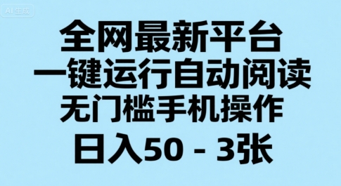 1752601162-5a58e314de73e5f