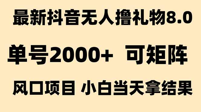 1752601296-1e3d2c34a42811f