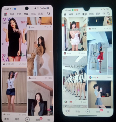1754490842-7100d74935087da