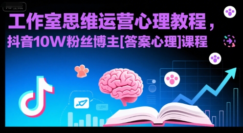 1754490848-43d7c503becbd91