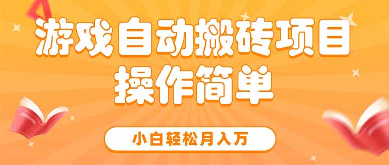 1754490889-d54d7d28edf8db1